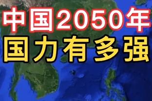 北青：国奥本月下旬两战马来西亚 受流感侵袭踢浙江队仅18人参赛